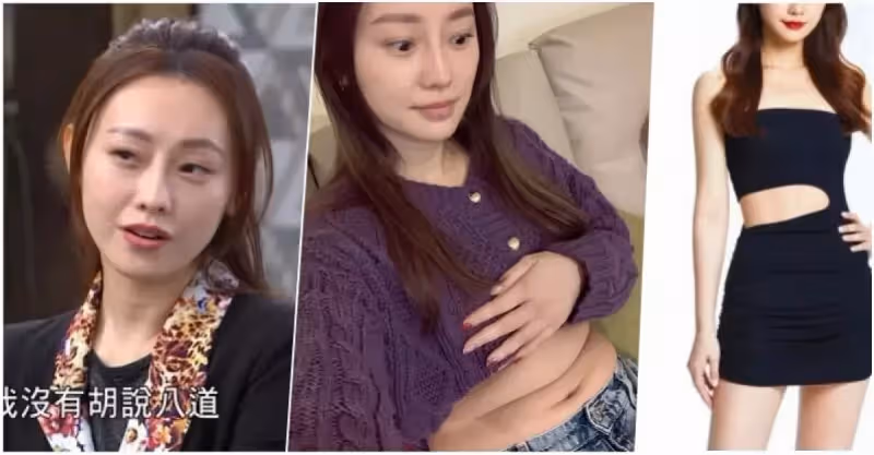 產後好難瘦！35歲女星「肚子大到撐破褲子」被經紀人狂嫌　吐鏟肉辛酸史「成功瘦成女神」媽媽變姊姊❤️
