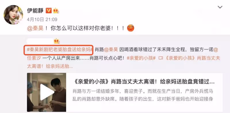 伊能靜曬女兒跳舞,秦昊作伴父女倆配合默契,5歲小米粒氣質出眾,附文道:宅在家裡的日常