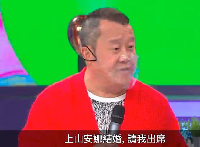 陳百祥妻子開派對慶生，曾志偉與女友人貼面合影，嘟嘴賣萌太親密