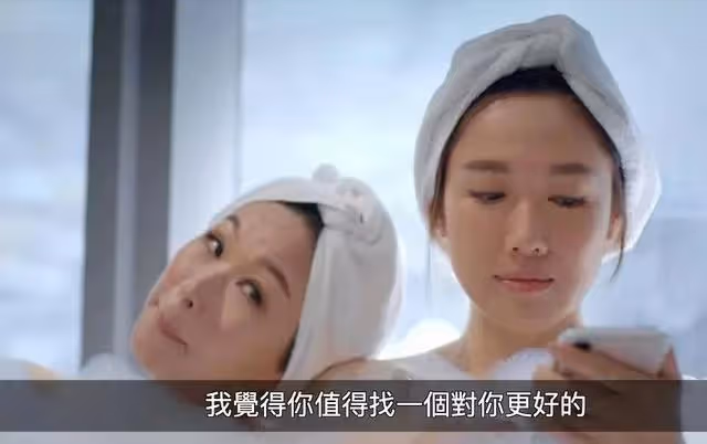 劃重點！《金宵2》太燒腦觀眾看不懂，監製提醒6大細節要仔細看
