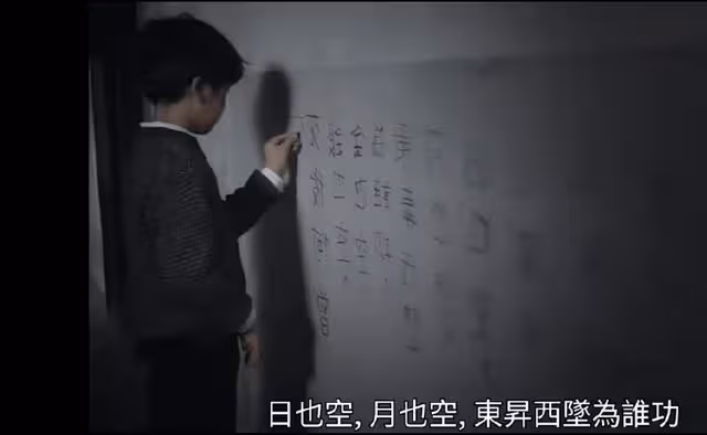 劃重點！《金宵2》太燒腦觀眾看不懂，監製提醒6大細節要仔細看