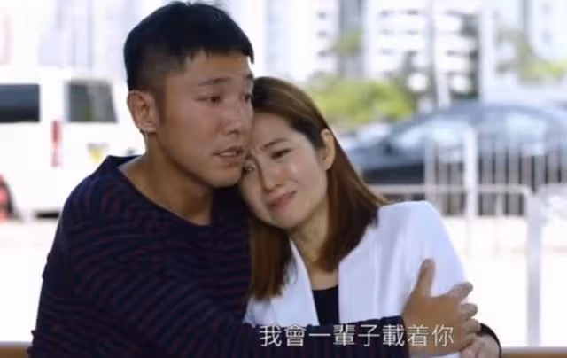 期待！TVB當紅女星與12年前「老公」再續前緣，二人樣貌竟無變化