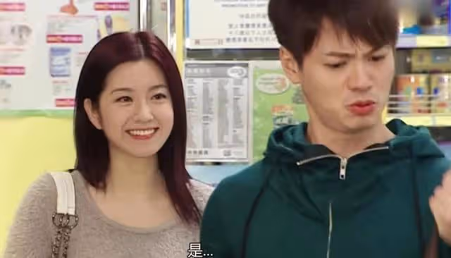 期待！TVB當紅女星與12年前「老公」再續前緣，二人樣貌竟無變化