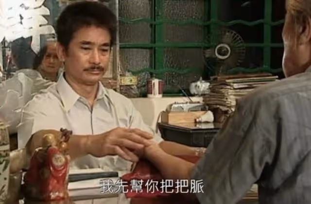 TVB時隔19年再有中醫題材劇，男女主搭配新鮮，大機率會擦出火花