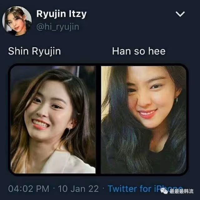 她倆的臉……傻傻分不清?