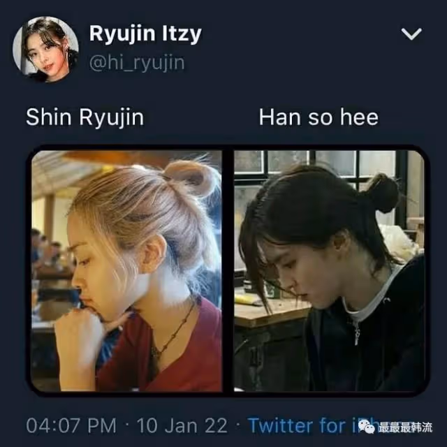她倆的臉……傻傻分不清?