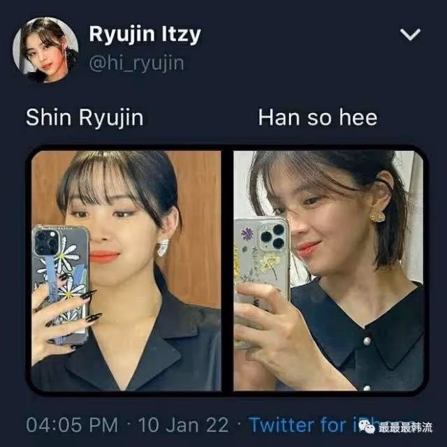 她倆的臉……傻傻分不清?