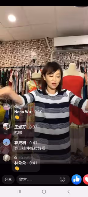 澎恰恰深夜反擊!嗆聲佩真「用單親身分討同情」:欠債也有尊嚴 還原雙方紛爭「早談好條件卻翻臉」