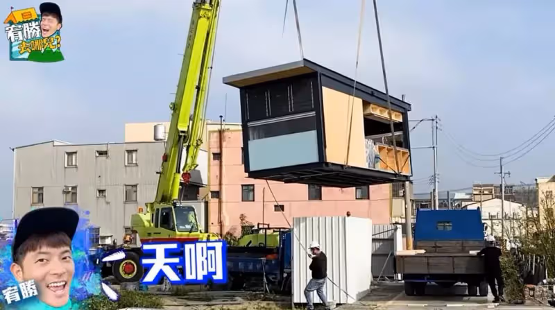 想住哪就住哪!宥勝砸200萬打造「移動木屋」租空地種樹鋪草,房子「只花3小時就蓋好」嗨喊:好像電影情節