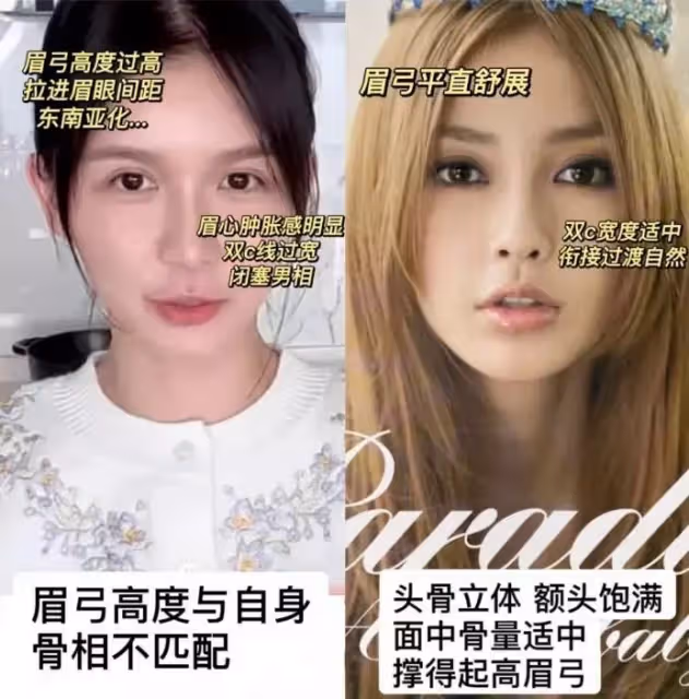 」蔡卓宜也變臉了「？中國網友的一番話，引起大馬人不滿：看不起我們？