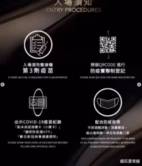 具俊曄明晚Y店登台 曝心聲:興奮到睡不著親宣傳入場防疫4須知!
