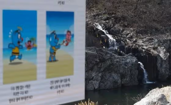 刷爆韓網!妻子聯合情人害死丈夫,兩任前男友也離奇身亡
