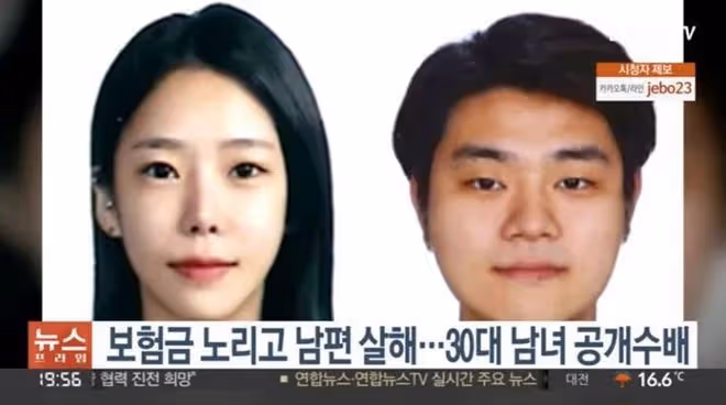 刷爆韓網!妻子聯合情人害死丈夫,兩任前男友也離奇身亡
