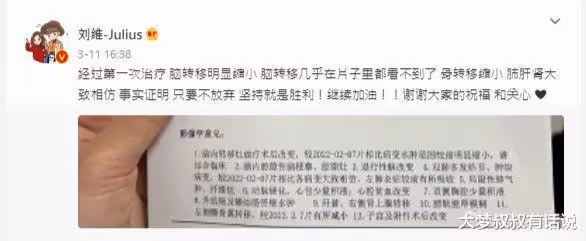男星閃退演藝圈「照顧罹癌母親」2個月後媽媽不敵病魔過世…享壽63歲
