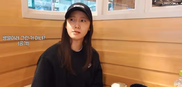 林允兒去劇組拍戲竟然無人認出?助理笑言:是不是因為你素顏啊!