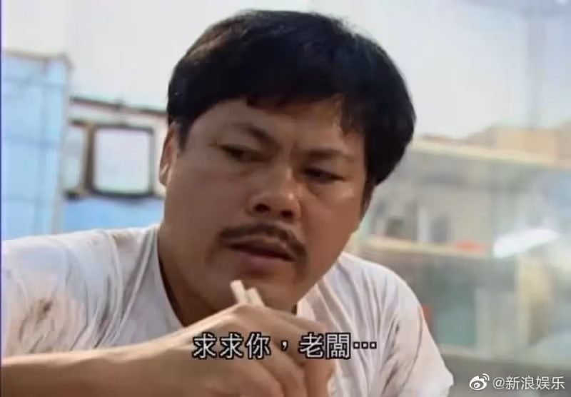 資深男星過世!罹癌安養「突發心臟病享壽76歲」 曾是學霸「為亡弟進演藝圈」合作周星馳變傳奇