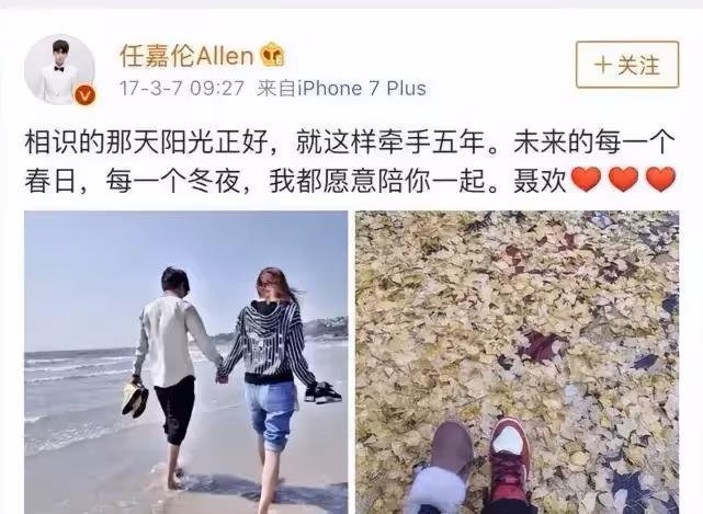 任嘉倫開豪車陪妻子逛街,大火後即宣布結婚,稱不會撩妹會帶孩子
