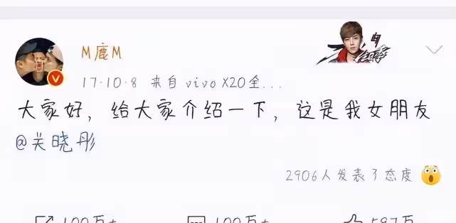 任嘉倫開豪車陪妻子逛街,大火後即宣布結婚,稱不會撩妹會帶孩子