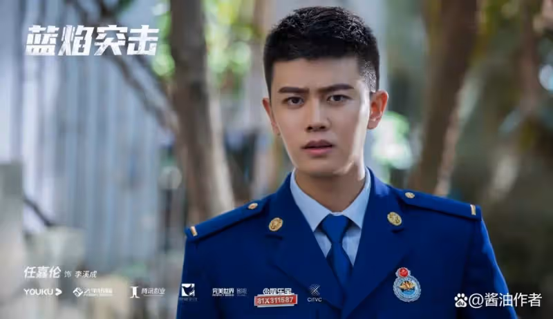 藍焰突擊正式定檔!任嘉倫變中二少年,被媽媽揪著耳朵打,好可愛