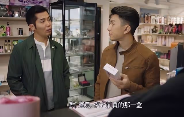 40歲TVB綠葉王憑《金宵2》出圈,稱拍攝遇怪事,戲外戀40億千金