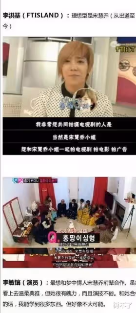 世紀cp離婚!到底誰出軌了?