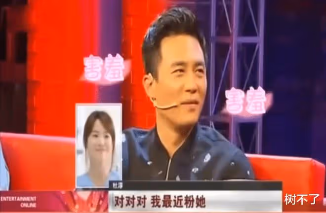 世紀cp離婚!到底誰出軌了?