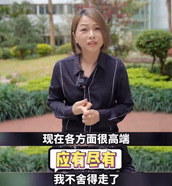 TVB女星劉玉翠移居廣州,稱這裡天氣更乾燥,但很高端捨不得走
