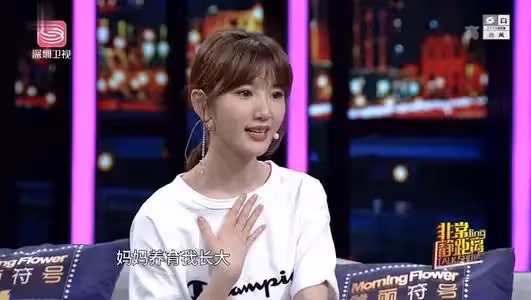 她拍了十幾年戲！因名字普通一直不溫不火　26年積蓄「被家人掏空」走時捐器官救活8人