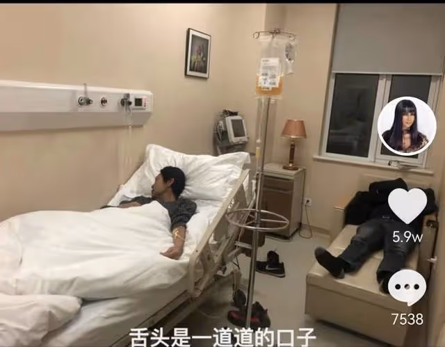 張咪抗癌日再談自身經歷,3年前確診癌症晚期,曾為自己設計葬禮