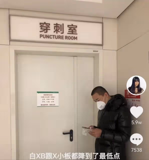 張咪抗癌日再談自身經歷,3年前確診癌症晚期,曾為自己設計葬禮