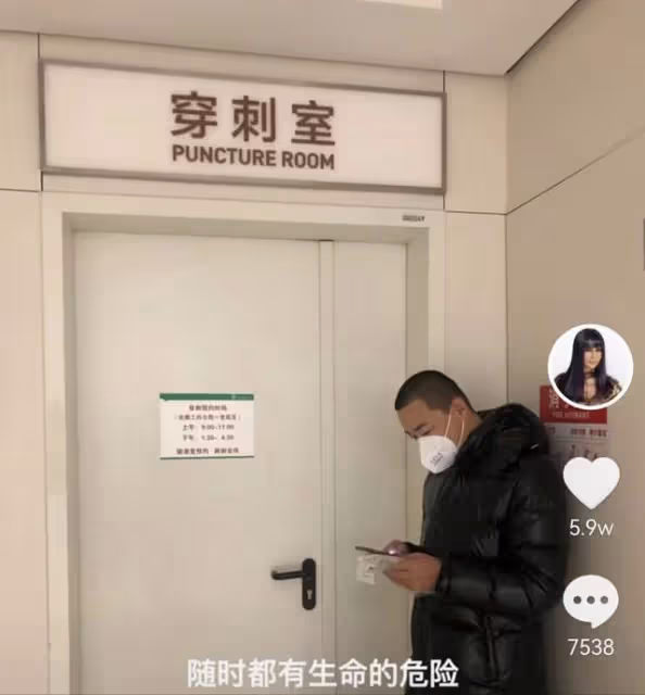 張咪抗癌日再談自身經歷,3年前確診癌症晚期,曾為自己設計葬禮