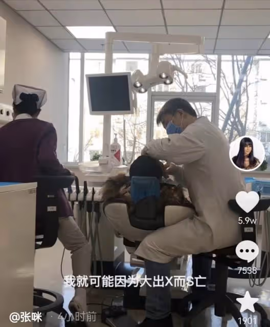 張咪抗癌日再談自身經歷,3年前確診癌症晚期,曾為自己設計葬禮