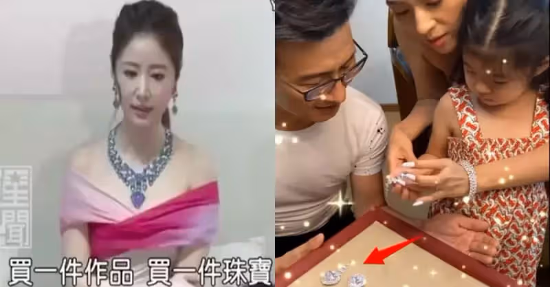 林心如買下3億元珠寶，放言要傳給女兒，而章子怡拿5億珠寶給女兒玩，網友：富養過頭了