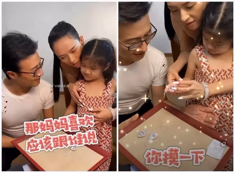 林心如買下3億元珠寶,放言要傳給女兒,而章子怡拿5億珠寶給女兒玩,網友:富養過頭了