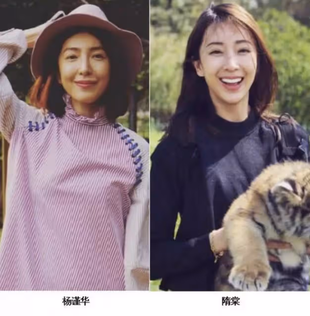 6次提名金鐘獎均陪跑！楊謹華憑「釣系美人」爆紅，「素顏」照曝光網驚呼：這真是45歲？