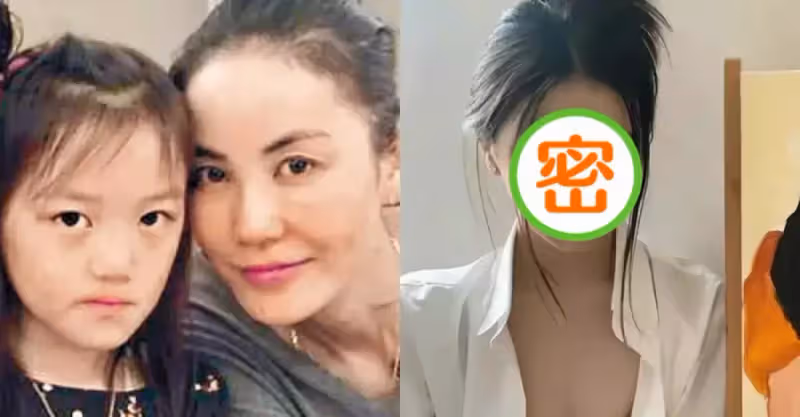 李嫣恢復嘴唇美成媽媽翻版，穿襯衫短裝好清涼，網友：打扮甩王菲幾條街