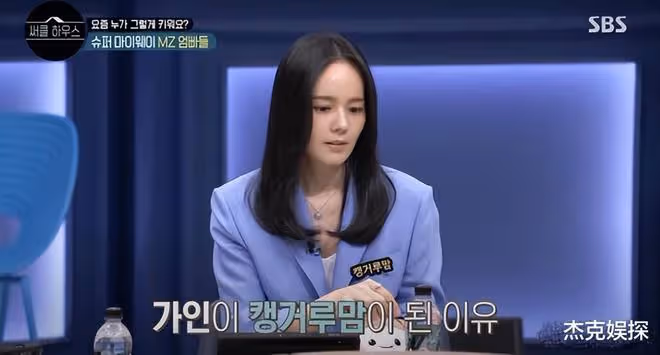 韓佳人消失4年後復出,罕見與老公上綜藝秀恩愛,自曝流產引熱議