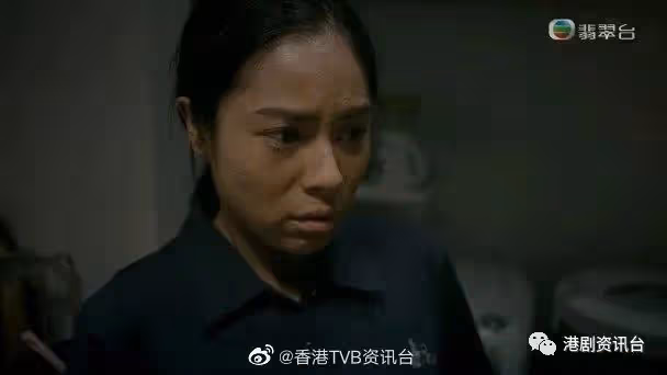 突發!TVB新劇被投訴下架,黃婉華塗黑面扮外傭惹爭議