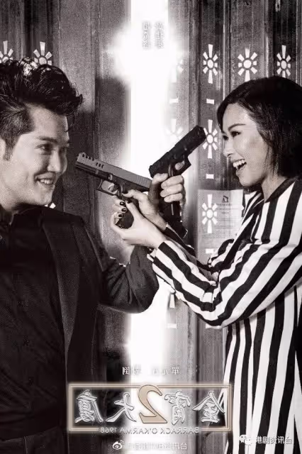 突發!TVB新劇被投訴下架,黃婉華塗黑面扮外傭惹爭議