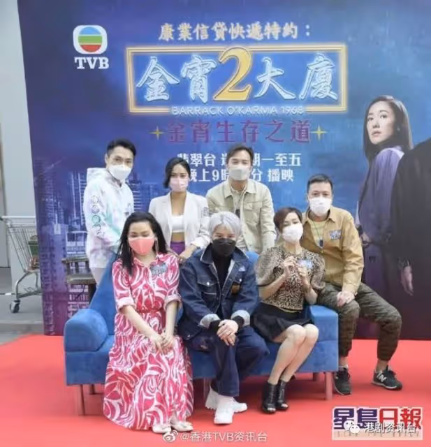 突發!TVB新劇被投訴下架,黃婉華塗黑面扮外傭惹爭議