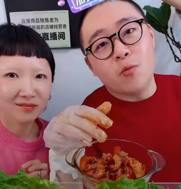郝邵文帶未婚妻直播！女方狀態引熱議，網友：第二個陳亞男