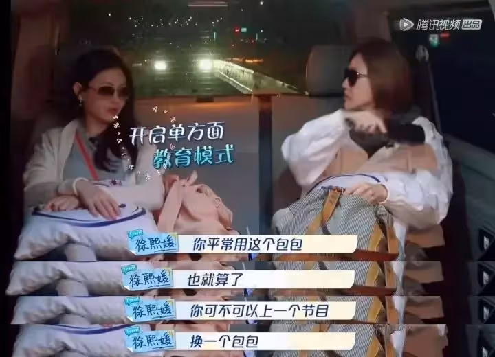 不一樣的星二代!小S14歲女「拿下亞洲代言」表現力被怒贊,媽媽曾育買衣不可過1000