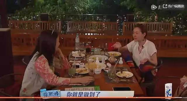 小S初中藝術照曝光,臉型比姐姐精緻流暢,但氣質相差還是蠻大的