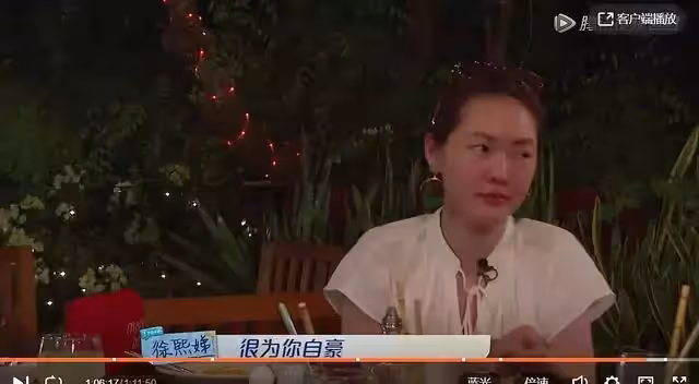 小S初中藝術照曝光,臉型比姐姐精緻流暢,但氣質相差還是蠻大的