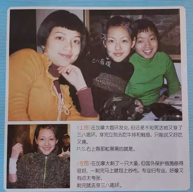 小S初中藝術照曝光,臉型比姐姐精緻流暢,但氣質相差還是蠻大的