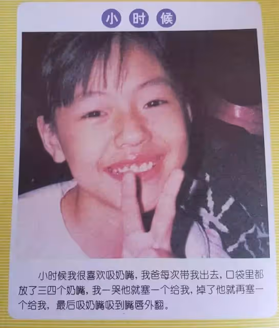 小S初中藝術照曝光,臉型比姐姐精緻流暢,但氣質相差還是蠻大的
