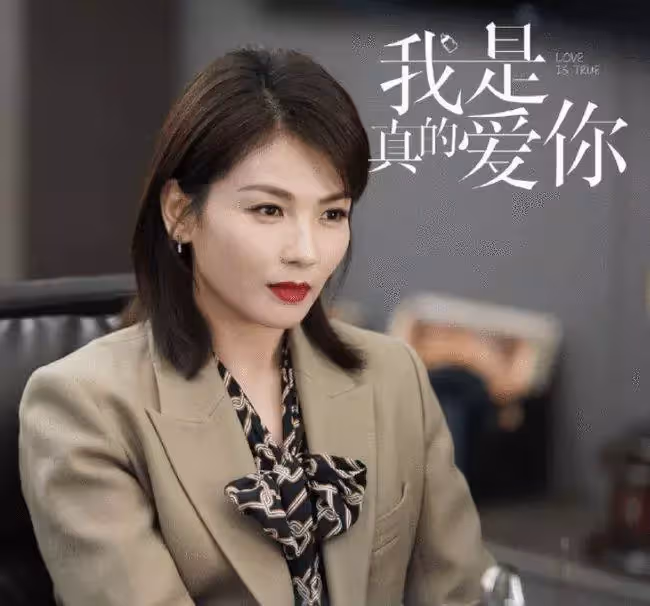 劉濤十多年前「舊照」被扒出! 今昔對比反差太大,網友直呼:變化巨明顯