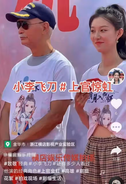 74歲老戲骨「霍元甲」高雄內地復出！頭髮全白 身體仍硬朗，半隱半退長居加拿大，出道46年，娶武術妻子0緋聞