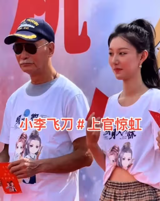 74歲老戲骨「霍元甲」高雄內地復出！頭髮全白 身體仍硬朗，半隱半退長居加拿大，出道46年，娶武術妻子0緋聞