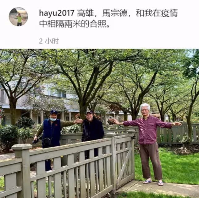 74歲老戲骨「霍元甲」高雄內地復出！頭髮全白 身體仍硬朗，半隱半退長居加拿大，出道46年，娶武術妻子0緋聞